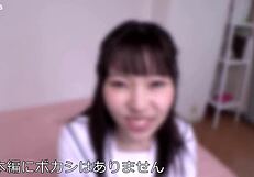 Schoolgirl Switches Boyfriends