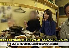 full version of my favorite japanese amateur clip online now. check this rare asian gem before it's gone.