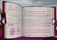 Reading diary in summertime saga