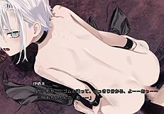 Cum In My Wet Pussy!