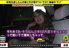 asian gal craves daily sex with big tits