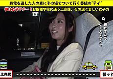 Tearful Female Announcer Craves Sex to Enhance Beauty with Boyfriend and Lover