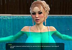 milfy city gameplay with milf masturbation