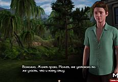 what did you get up to with that huge e1 98