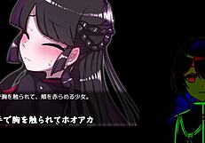 Let's bust a ghost girl with machine-translated subtitles in trial version 2.4