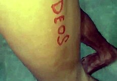 pampaboudi gives her husband a blowjob