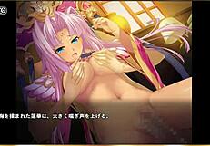 hey, anyone seen this cool anime hentai scene from makoihime musou with sun quan?
