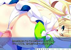 Yukari Uezumi in Intense Episode Nine