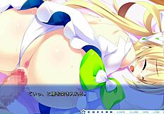 Yukari Uezumi in Intense Episode Nine