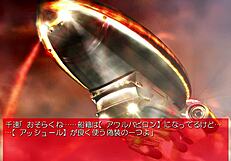 experiencing intense japanese fighting game action with asian characters in br1 gameplay