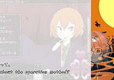 pump trick trial version with machine translated subtitles part one two