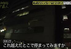 full version link shared