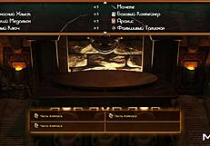 She moans as the tongue delivers her orgasm in episode 110.