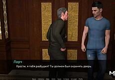 E1 64 dominates pussy with facial in Dusklightmanor!