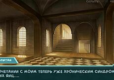 complete gameplay on star channel 34 part 19