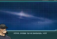 complete gameplay on star channel 34 part 19