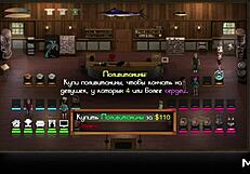 treasureofnadia guy finished on e2 3s face in the garage