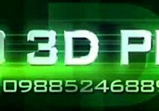 Brazilian Nurse Cares For Patient With Intense Interracial Sex, Black Cock Thrusting Deep Into Her Pussy, Orgasm Building Until Rough Climax