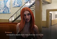 complete gameplay - college bound part 3