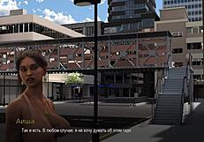 complete gameplay - college bound part 3