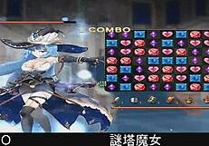 mysterious tower witch in fantasy anime game