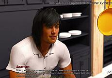 naked rest and passionate dinner in retrieving the past!