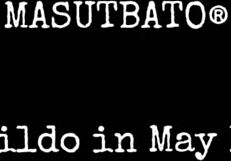 Horny housewife dildos her wet pussy