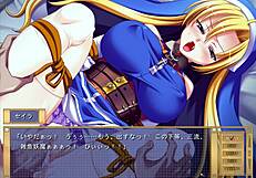 Seira Gets FUCKED in the Janitor's Room