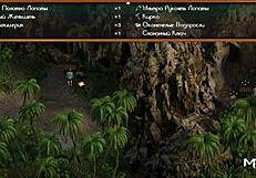 treasure of nadia trying to find ingredients episode 1 scene 67