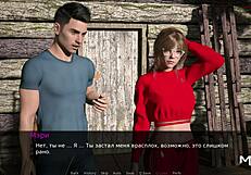 Dusklightmanor decides peeping isnt so bad episode 1 6