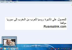 cute girl in a fun video part two