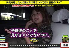 full version of the asian blowjob video