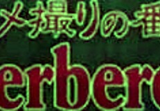 Discover uncensored Japanese amateur babe videos for free.