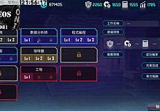 ai, do you want this training formula? she asks