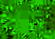 Trimmed Amateur Video Clip