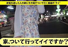 Japanese Amateurs Engage In Intense Deepthroat Blowjobs And Receive Facials