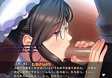 feeling the excitement in maid-san to boin game with mikage