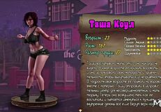 Treasure of Nadia: redhead girl enjoys self-pleasure session