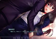 In the story of Kiss&crisis, Yumika Hamamoto shares a tender kiss