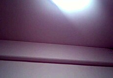 Japanese Girl Masturbates