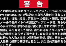 Japanese girl in silent adventure part 1