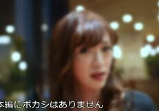 University Staff Lady's Secret Hotel Creampie with Teacher