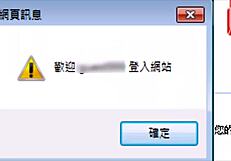 this asian amateur porn is hot and intense