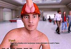 complete gameplay: being a dik part 6, intriguing choices and outcomes.