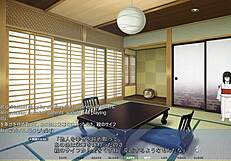 Akumeru Family Yunagi Route Part 11 Festival Fuckery