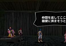 Journey to the West Wukong's Lewd Prelude Side Scroller Hentai Game Ep 2 the Bandit King Has an Exhibitionist Kink?