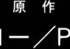 Hey, have you seen Boku1's latest wild scene?