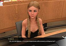 melody completes her gameplay adventure in part nineteen with hardcore elements