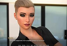 I Messed Up In This Rock Star Game Part 27