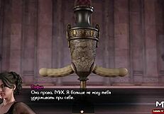 Treasureofnadia - Oh, Her Eyes Roll During Rough Sex And Squirting In Episode 3 Scene 56!